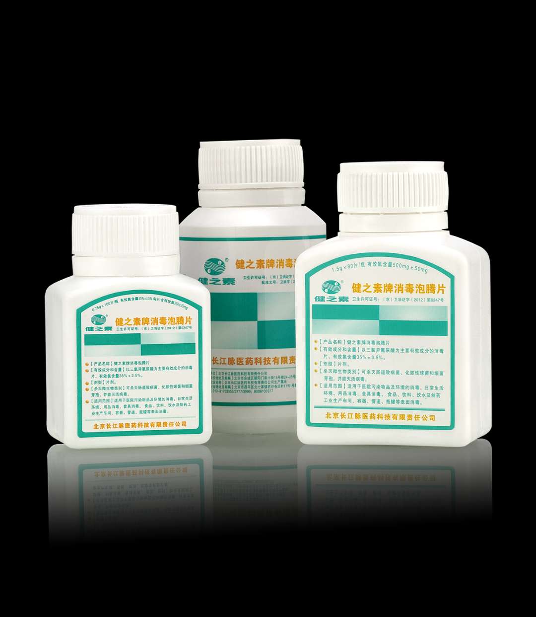 請(qǐng)?zhí)砑訄D片